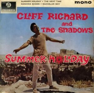 ա㡼ɡɥ summer holiday SEG8250