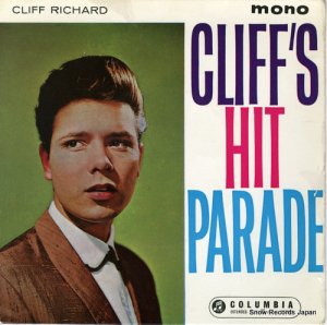 ա㡼 cliff's hit parade SEG8133
