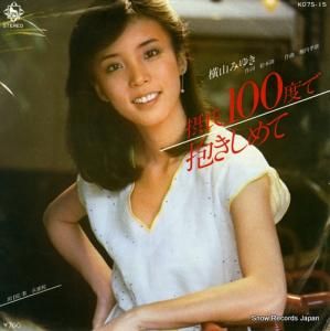 ߤ椭 ݻᣱ٤ K07S-15