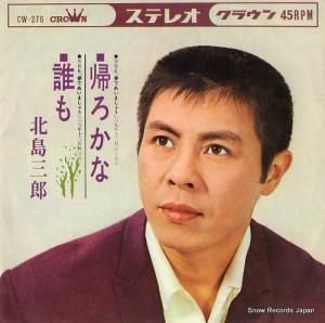 绰Ϻ  CW-276