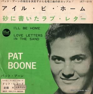 ѥåȡ֡ 롦ӡۡ JET-1215