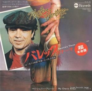 ꥺࡦإƥå ХåΥơ YK-811-AB