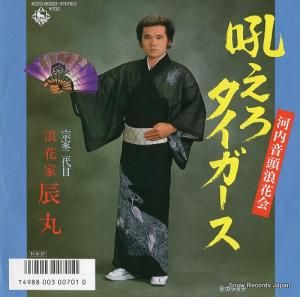 ϲֲä 㤨 K07D-90023