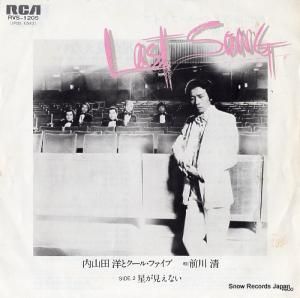 商品検索 - 中古レコード・CD通販 | オールジャン取扱いのスノー