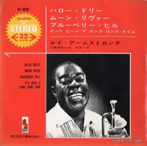 륤ॹȥ ϥɥ꡼ KP-4038