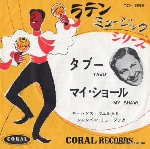 󥹡륯 ֡ʶ DC-1055