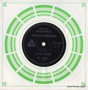 ʡ縩Ωѹع Ϥʤऱθ E4913