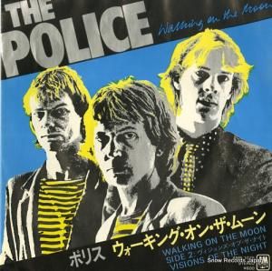ザ・ポリス ウォーキング・オン・ザ・ムーン AMP-1075