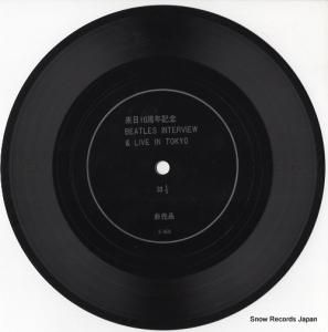 ӡȥ륺 beatles interview & live in tokyo E-1633