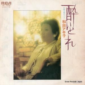 ĥ 줤ɤ JP-1005