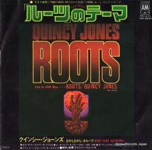 󥷡硼 ֥롼ġפΥơ CM-2032