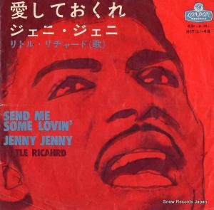 ȥ롦㡼 Ƥ HIT(L)-48