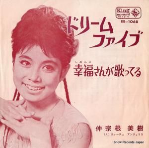 罡 ɥ꡼ࡦե EB-1068