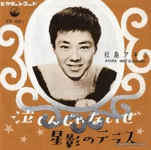 祢 㤯󤸤ʤ VS-621