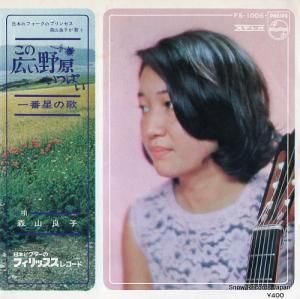 ɻ ιäѤ FS-1006