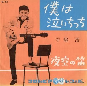 鲰 ͤϵ㤤ä SA-242