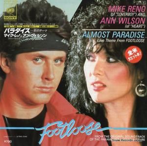 ޥΡ󡦥륽 ѥΥơ 07SP805