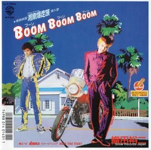 ͵ ֡󡦥֡󡦥֡ L-1783