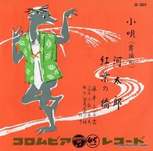 ƣ󻰵 Ϻ SA-3004