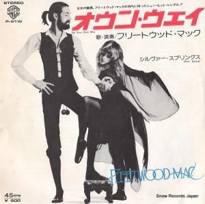 ե꡼ȥåɡޥå 󡦥 P-91W