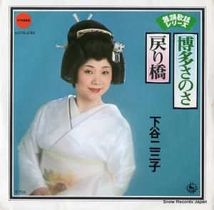 ë󻰻 ¿Τ K07S-236