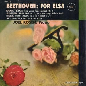 票롦 ١ȡ󡧥꡼Τ GM-22