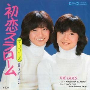 ꡼  TP-10351