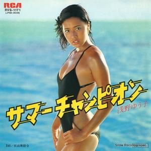 椦 ޡԥ RVS-1171