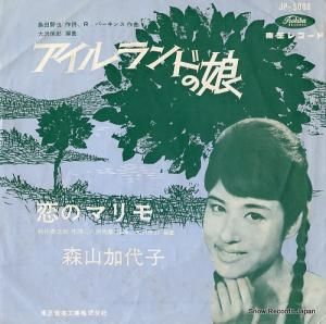  ɤ̼ JP-5098
