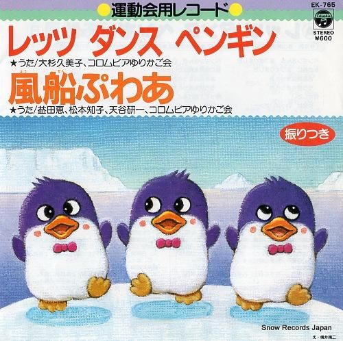 c*a様 トーキング・ヘッズ　怒りの誕生　レコード 怒りの誕生/TALKING HEADS/トーキング・ヘッズ｜ROCK / POPS