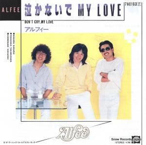 アルフィー 泣かないで my love 7A0163