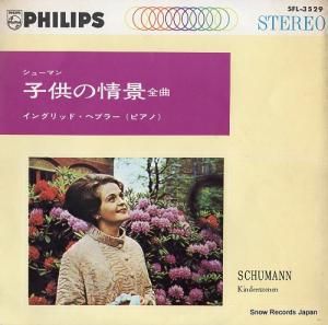 󥰥åɡإ֥顼 塼ޥ󡧻Ҷξ SFL-3529