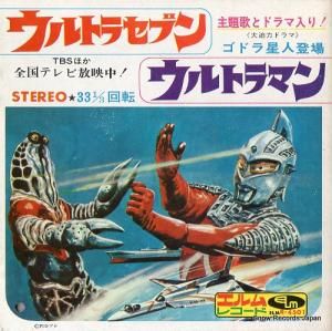 V/A ȥ饻֥󡦥ȥޥ R-5503 / R-4501