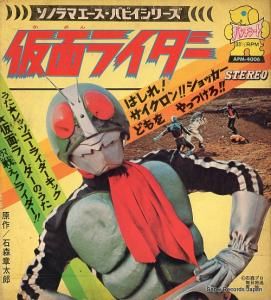 ƣ åĥ饤å APM-4006