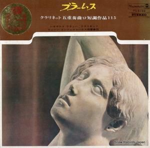 󡦥ĥȥϥͽ ֥顼ॹͥåȸ޽նʥûĴʣ PS-5198