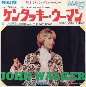 ジョン・ウォーカー ケンタッキー・ウーマン SFL-1182