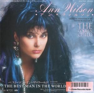 󡦥륽 ٥ȡޥ󡦥󡦥 ECS-17687