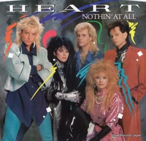 ϡ nothin' at all (remix) B-5572