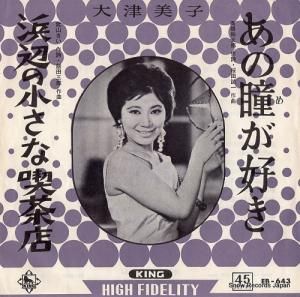 Ʒ EB-643