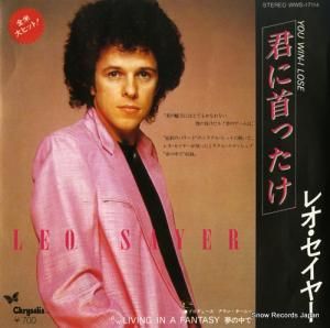 쥪䡼 ˼ä WWS-17114