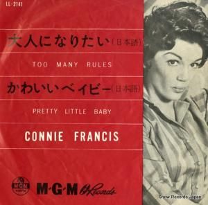 ˡե󥷥 ͤˤʤꤿܸ LL-2141