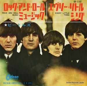 ӡȥ륺 åɡ롦ߥ塼å OR-1192