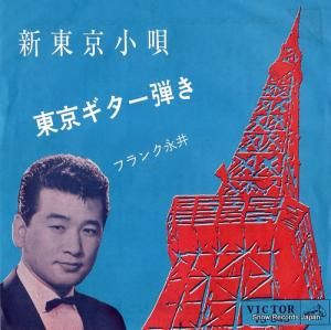 ե󥯱ʰ  VS-843