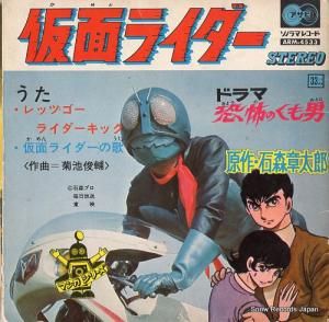 ƣ åĥ饤å ARM-4533