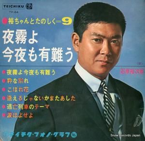 и͵Ϻ ̸躣ͭ TP-64