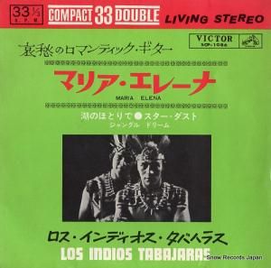 ǥХϥ饹 Υޥƥå SCP-1086