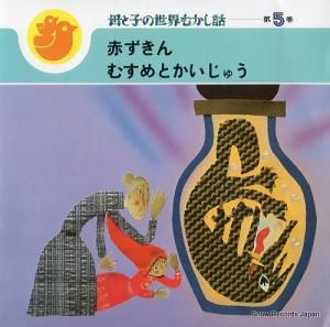 Ȥ񡿸ź֤ī ȻҤफ裵 SMR-32