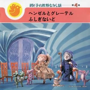 Ȥ񡿸ź֤ī ȻҤफ裴 SMR-31