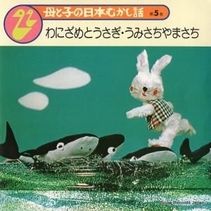 ߻ʸޡƲǯ ȻҤܤफ裵 SMR-23