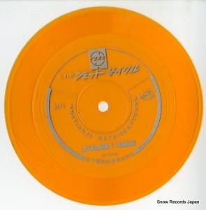 ʥʥŵ¢ 줬åȥ 5F-5002